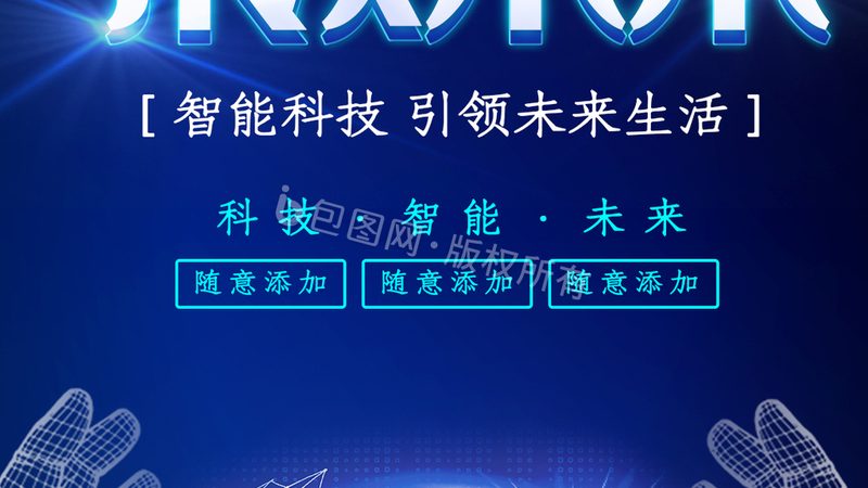 腾讯云API网关代理配置：揭秘高效API管理之道**